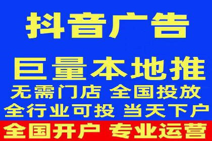 百度推广公司案例分享：助力中小企业快速拓展市场